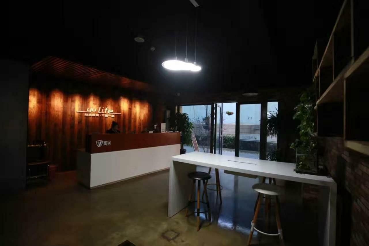 Jiu Du Hui Serviced Apartment Пекин Екстериор снимка