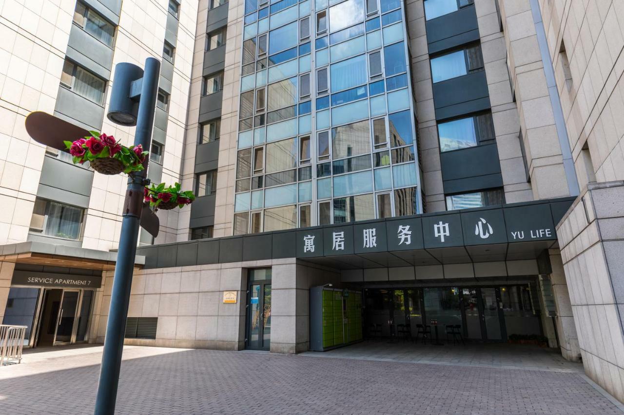 Jiu Du Hui Serviced Apartment Пекин Екстериор снимка